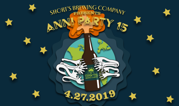 Short's Anni Party 15 Logo